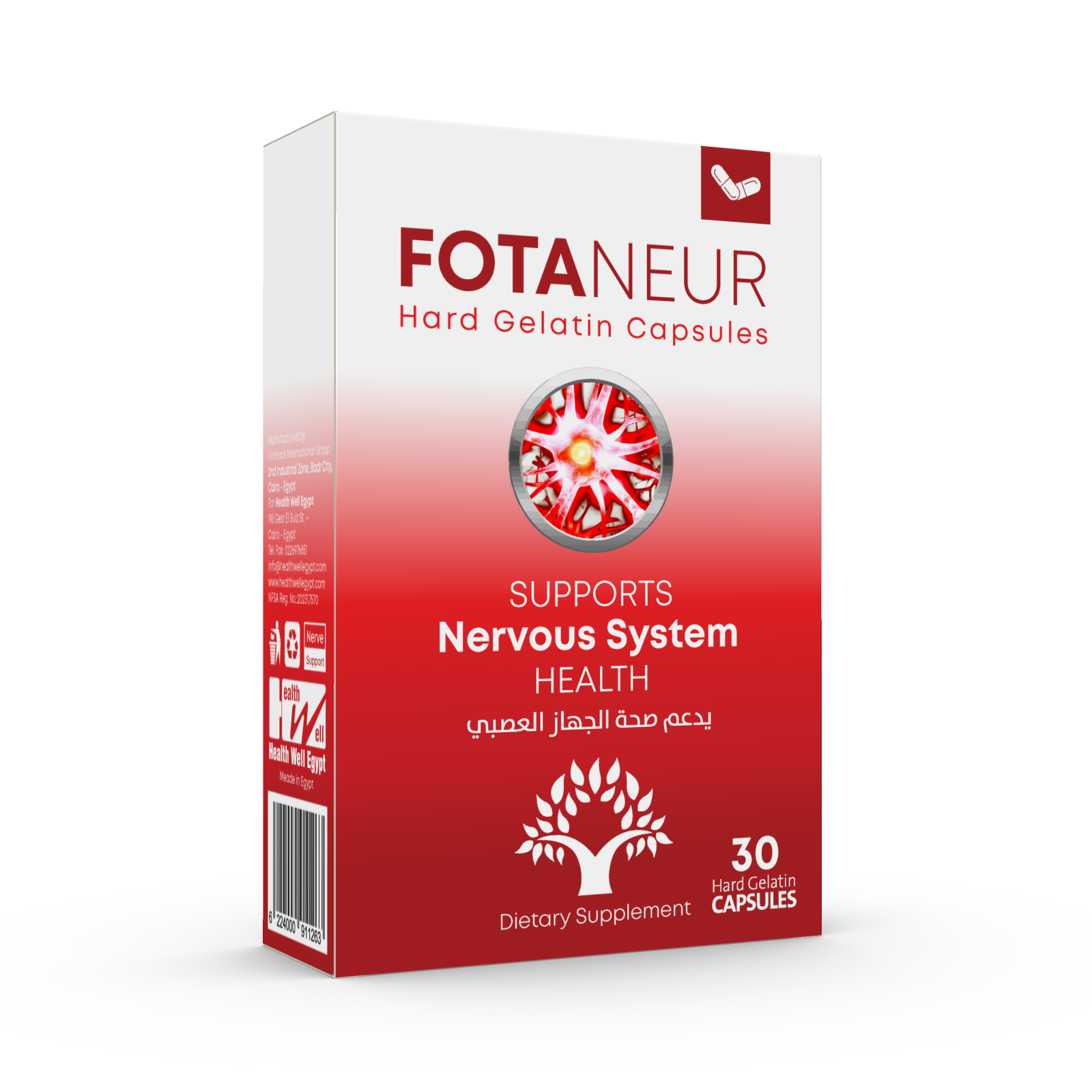 FotaNeur-health well