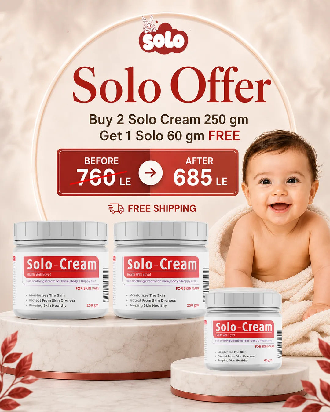 Promotional banner for Solo Offer featuring three Solo Cream jars on marble pedestals, with a smiling baby wrapped in a towel on the right and large text offering a buy 2 get 1 free deal.