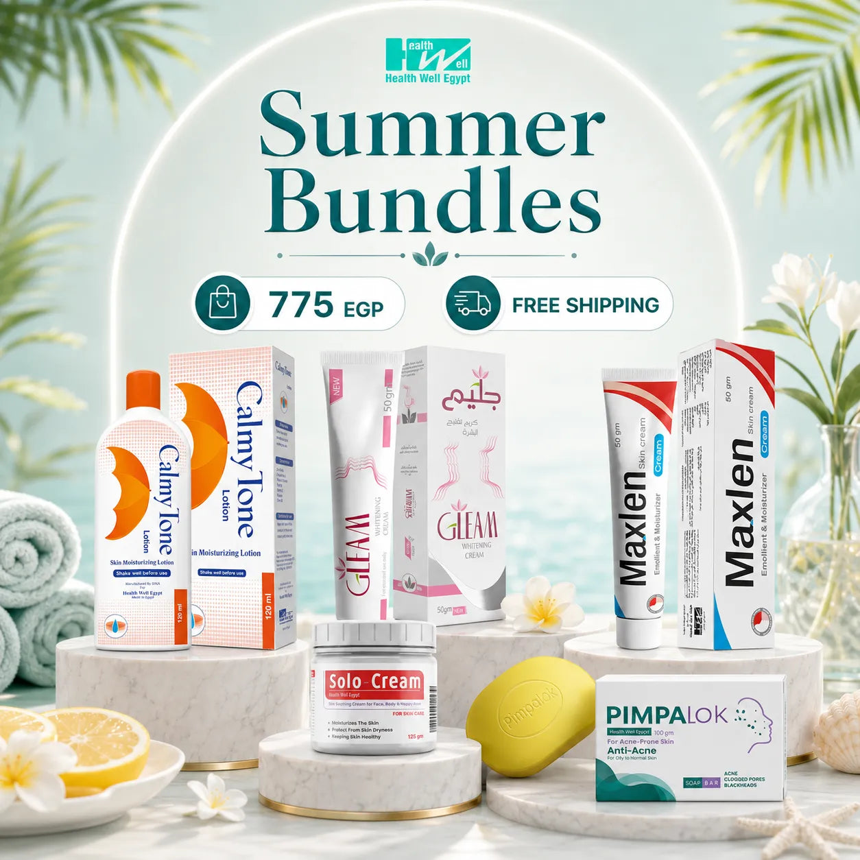 A promotional bundle display for summer skincare products, featuring multiple brands like Calmone, Cream, Maxlen, Solo Cream, and PIMPALOK arranged on white marble pedestals with tropical leaves, towels, and flowers in the background. Text overlays advertise 'Summer Bundles' and '775 EGP Free Shipping'.