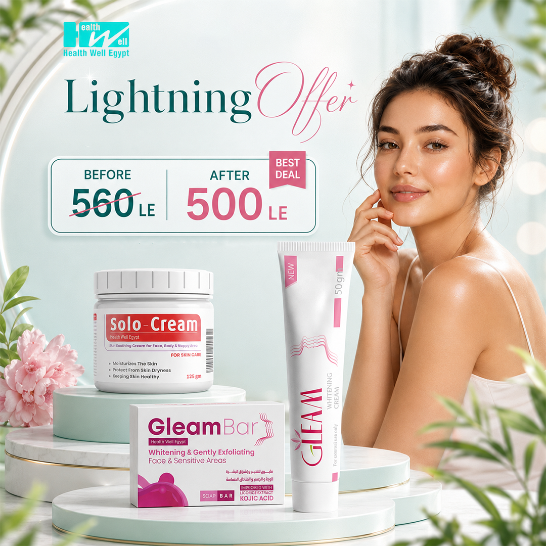 lightening offer