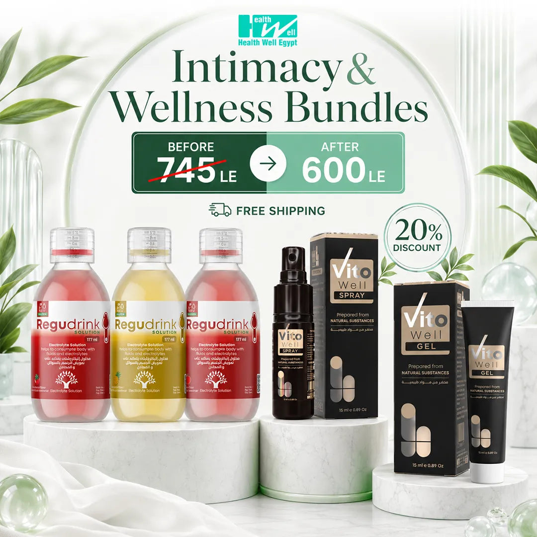 Promotional bundle graphic for Intimacy & Wellness products, showing four bottles and four boxes on white marble-like pedestals with marketing text including 'Before 745 LE' and 'After 600 LE', plus 'Free Shipping' and '20% Discount'. Visible products include Regudrink bottles and Vito Well spray/cream packaging.