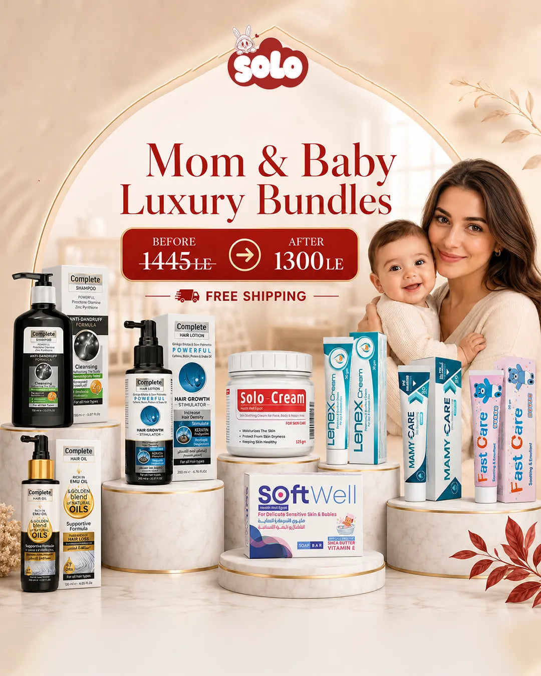 A promotional bundle display for Solo Mom & Baby Luxury Bundles, featuring multiple skincare and baby care products arranged on white pedestal platforms. A woman and baby are visible behind the products in a warm beige setting.