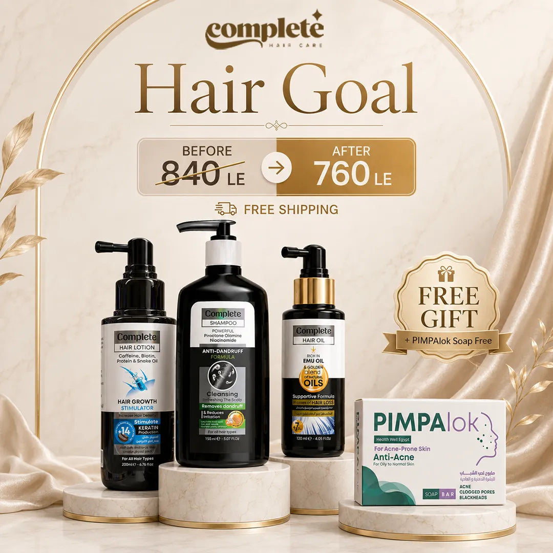 A promotional product display for hair care and skin treatment items on a beige draped background. Visible products include three Complete Hair Care pump bottles and a PimpaLok anti-acne box, arranged on round pedestals with large text reading 'Hair Goal' and 'Before 840 LE After 760 LE' plus a 'Free Gift' badge.